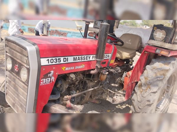 Tafe (Massey)Massey Ferguson 1035 DI MAHA SHAKTI
