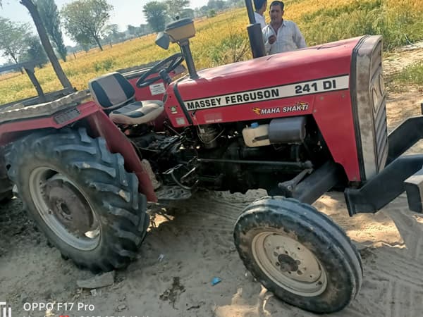 Tafe (Massey) Massey Ferguson 241 DI MAHA SHAKTI