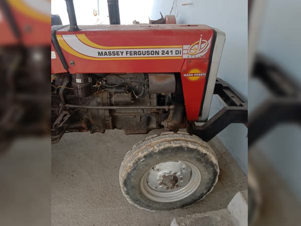 Tafe (Massey)Massey Ferguson 241 DI MAHA SHAKTI