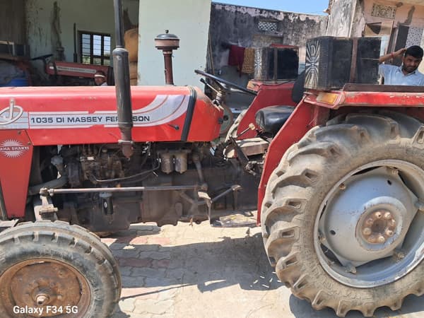 Tafe (Massey)Massey Ferguson 1035 DI MAHA SHAKTI