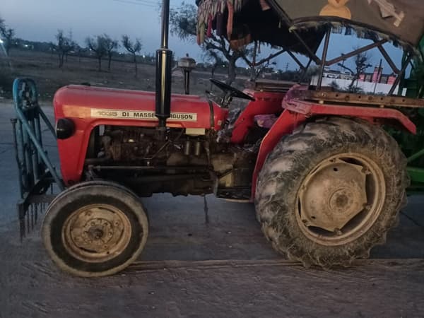 Tafe (Massey)Massey Ferguson 1035 DI