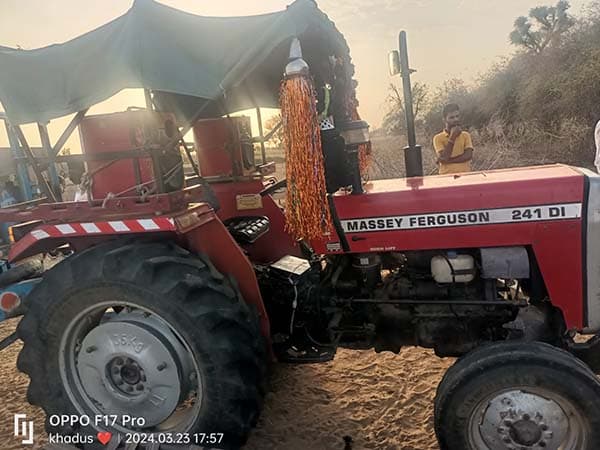 Tafe (Massey) Massey Ferguson 241 DI MAHA SHAKTI