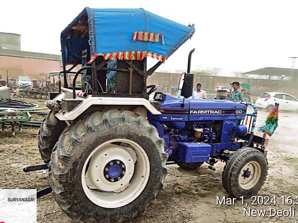 FarmtracFarmtrac 60