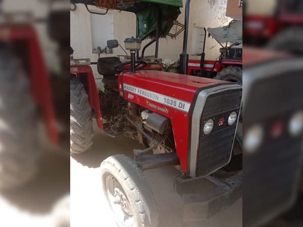 Tafe (Massey)Massey Ferguson 1035 DI MAHA SHAKTI