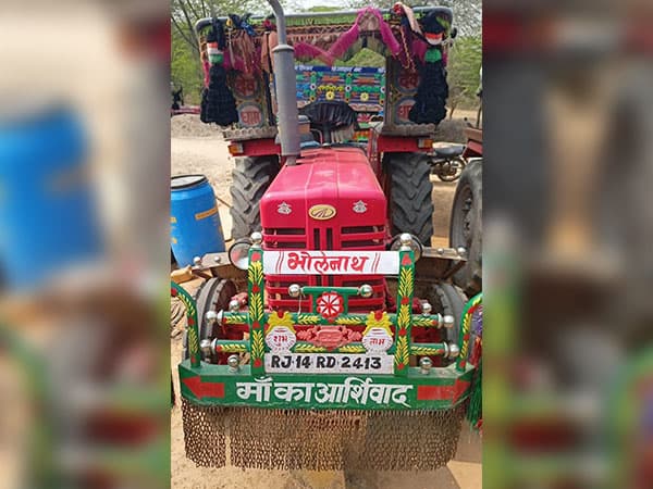 Mahindra Mahindra 475 DI