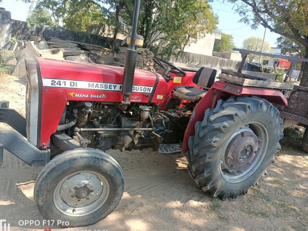 Tafe (Massey)Massey Ferguson 241 DI MAHA SHAKTI