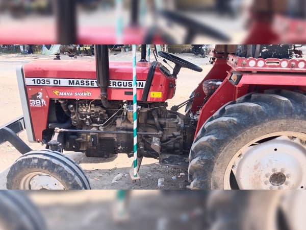 Tafe (Massey)Massey Ferguson 1035 DI MAHA SHAKTI