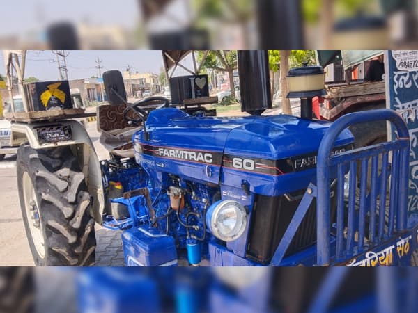 FarmtracFarmtrac 60