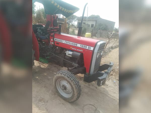 Tafe (Massey)Massey Ferguson 1035 DI
