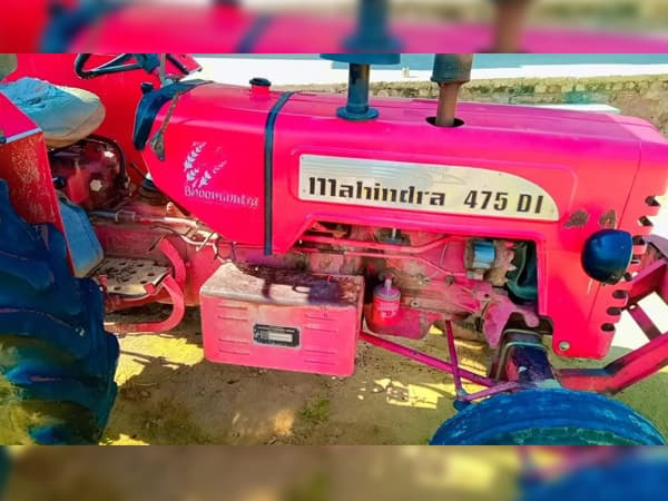 Mahindra Mahindra 475 DI