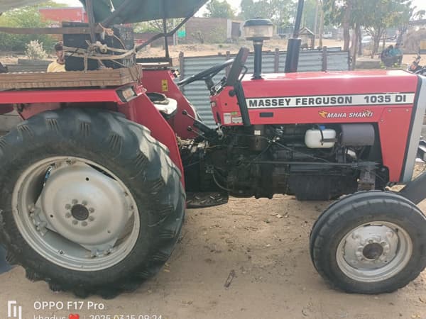 Tafe (Massey)Massey Ferguson 1035 DI MAHA SHAKTI