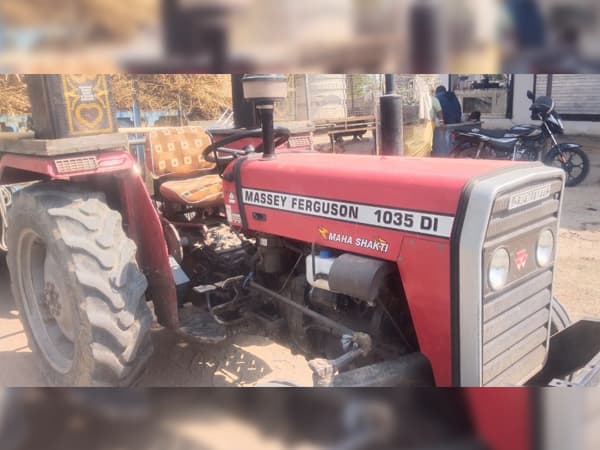 Tafe (Massey)Massey Ferguson 1035 DI MAHA SHAKTI