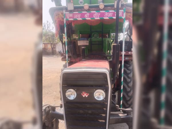 Tafe (Massey) Massey Ferguson 1035 DI MAHA SHAKTI